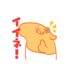 ゆるっとバクたち（個別スタンプ：23）