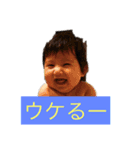 みゆみあみおちゃんスタンプ（個別スタンプ：2）
