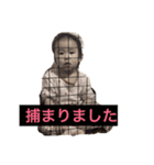 みゆみあみおちゃんスタンプ（個別スタンプ：3）