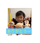 みゆみあみおちゃんスタンプ（個別スタンプ：7）
