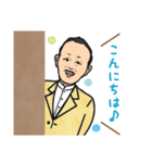 長田さんスタンプ（個別スタンプ：4）