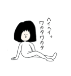もさこの日常（個別スタンプ：1）