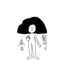 もさこの日常（個別スタンプ：21）
