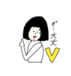 もさこの日常（個別スタンプ：27）