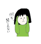 もさこの日常（個別スタンプ：32）
