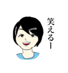 谷口家似顔絵スタンプ（個別スタンプ：7）