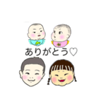 谷口家似顔絵スタンプ（個別スタンプ：8）