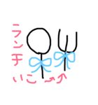 シュールと言っていいのだろうか（個別スタンプ：3）