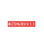 職人ボックスロゴタイプ（個別スタンプ：3）