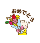 【新生児から使える】赤ちゃんスタンプ（個別スタンプ：32）