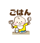 【新生児から使える】赤ちゃんスタンプ（個別スタンプ：39）