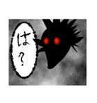 キャサリンズエスケープ2（個別スタンプ：9）