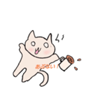 ねここあ。の日常（個別スタンプ：4）