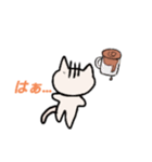 ねここあ。の日常（個別スタンプ：8）