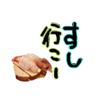 食べたい 食べ物 お誘い（個別スタンプ：3）