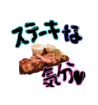食べたい 食べ物 お誘い（個別スタンプ：5）