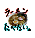 食べたい 食べ物 お誘い（個別スタンプ：11）