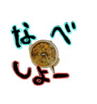 食べたい 食べ物 お誘い（個別スタンプ：14）