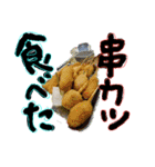 食べたい 食べ物 お誘い（個別スタンプ：15）