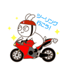 ライダーさん向け「なごさん」スタンプ（個別スタンプ：1）