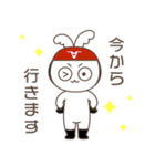 ライダーさん向け「なごさん」スタンプ（個別スタンプ：2）