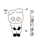 ライダーさん向け「なごさん」スタンプ（個別スタンプ：3）