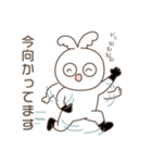 ライダーさん向け「なごさん」スタンプ（個別スタンプ：4）