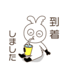 ライダーさん向け「なごさん」スタンプ（個別スタンプ：5）