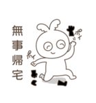 ライダーさん向け「なごさん」スタンプ（個別スタンプ：6）