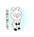 ライダーさん向け「なごさん」スタンプ（個別スタンプ：7）