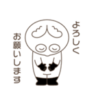 ライダーさん向け「なごさん」スタンプ（個別スタンプ：11）