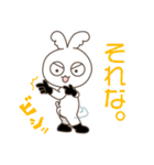 ライダーさん向け「なごさん」スタンプ（個別スタンプ：16）
