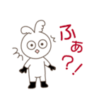 ライダーさん向け「なごさん」スタンプ（個別スタンプ：17）