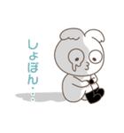 ライダーさん向け「なごさん」スタンプ（個別スタンプ：21）