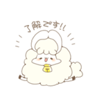 モッフアアア羊（個別スタンプ：2）