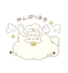 モッフアアア羊（個別スタンプ：11）