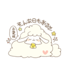 モッフアアア羊（個別スタンプ：18）