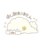 モッフアアア羊（個別スタンプ：19）