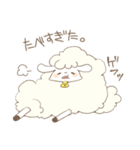 モッフアアア羊（個別スタンプ：20）
