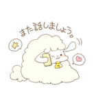 モッフアアア羊（個別スタンプ：23）