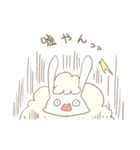 モッフアアア羊（個別スタンプ：27）
