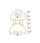 モッフアアア羊（個別スタンプ：29）