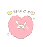 モッフアアア羊（個別スタンプ：30）