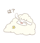 モッフアアア羊（個別スタンプ：32）