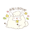 モッフアアア羊（個別スタンプ：34）