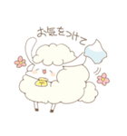 モッフアアア羊（個別スタンプ：39）