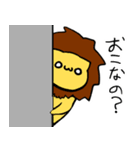 つめこみ雑多（個別スタンプ：12）