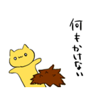 つめこみ雑多（個別スタンプ：14）