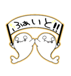 つめこみ雑多（個別スタンプ：17）