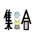 つめこみ雑多（個別スタンプ：19）